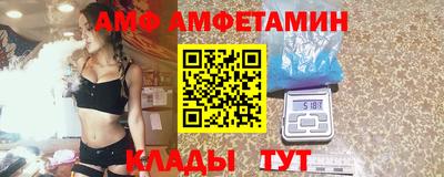 индика Аргун