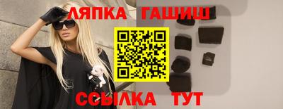 индика Апрелевка