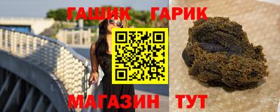 СК Апрелевка