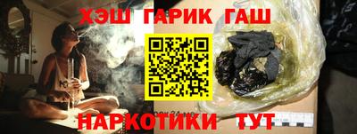 СК Апрелевка