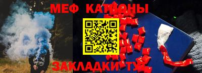 СК Апрелевка