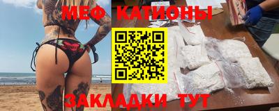 дмт Апшеронск