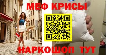 прущий лед Аргун