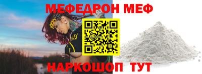 индика Апрелевка