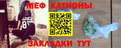 индика Аргун