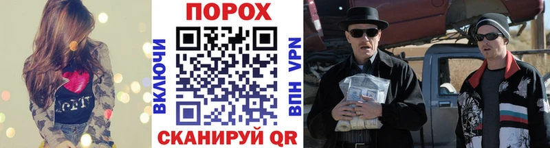 Первитин кристалл  Апшеронск 