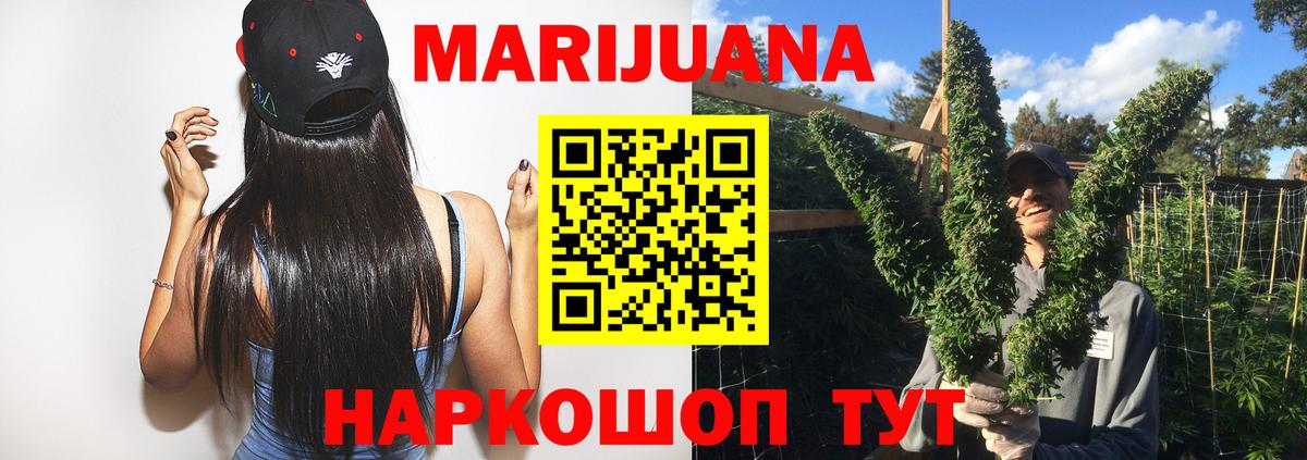 МЕФ кристаллы  Апшеронск  Экстази  Где продают наркотики?  Гашиш  Cocaine  Кодеин  Канабис  A PVP СОЛЬ   МДМА 